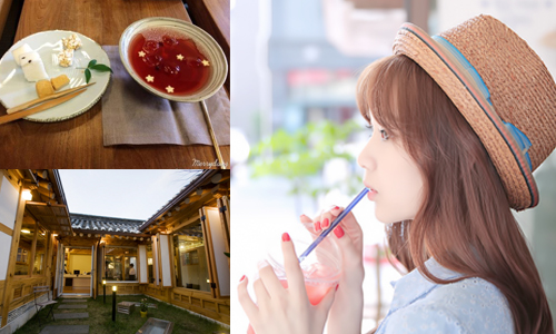 還沒嚐過正宗五味子茶？遊首爾必訪的「韓屋咖啡廳」特蒐 愛玩妞、韓國、咖啡店、韓屋、三清洞