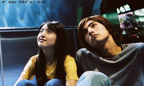 少了你的手臂當枕頭 我還不習慣 點播給遠距離戀人的10首甜蜜蜜好歌 S H E 遠距離 戀人 甜蜜 歌 影劇星聞 少了你的手臂當枕頭 我還不習慣 點播給遠距離戀人的10首甜蜜蜜好歌 S H E 遠距離 戀人 甜蜜 歌 影劇星聞