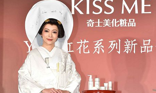 [新聞稿] KISS ME奇士美百年經典鉅獻 YUI紅花系列獨獻台灣 日系、敏感肌、保養、專家、KISS ME、奇士美、紅花、YUI