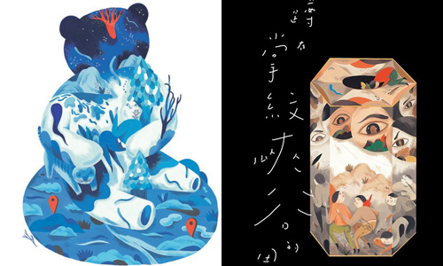 妞專訪：為日常增添隱晦神秘的微光 最會說故事的插畫家川貝母  妞專訪、川貝母、蹲在掌紋峽谷的男人、插畫家、孫梓評、雨日的航行、萬花筒、藝術