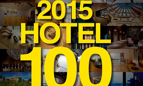 [新聞稿] 2015台灣人氣旅宿100排行榜 文創設計風格旅店 最吸睛（金） La Vie、旅館、票選、文創、設計