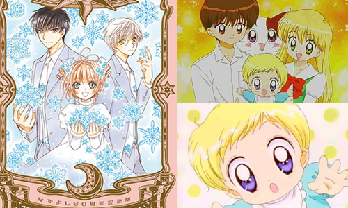 美戰、小櫻都在這！東京《Nakayosi》歷年經典漫畫60年展 愛玩妞、日本、東京、漫畫、展覽