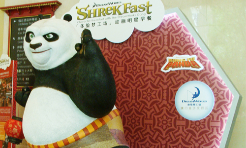 想要薑餅人陪你吃早餐嗎？澳門「體驗夢工場」動畫明星早餐滿足你！ 澳門金沙城中心假日酒店、「體驗夢工場」動畫明星早餐、澳門、夢工廠、夢工場、動畫、明星、卡通、電影、史瑞克、費歐娜、馬達加斯加、馴龍高手、皮巴弟先生與薛曼、功夫熊貓、旅遊