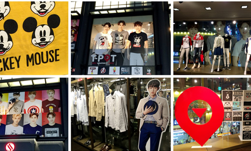 [友站新聞] 購物看偶像雙重享樂！帶妳搶先逛南韓首爾SPAO 韓國、ELAND、台灣、SPAO、MIXXO