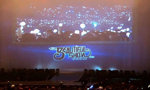 [友站新聞] 顏值與實力破表！BEAST「2015 BEAUTIFUL SHOW IN TAIWAN」演唱會精彩5大亮點 VOGUE、韓國、BEAST、演唱會