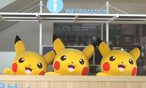 去年沒跟上的今年快衝！1000隻超萌皮卡丘即將捲土重來啦 愛玩妞、日本、橫濱、皮卡丘、神奇寶貝