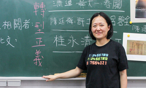 妞專訪：你絕對沒遇過這種老師！用信件串起都市與偏鄉的另類學習 全家、愛's霜淇淋、偏鄉教育、城鄉差距