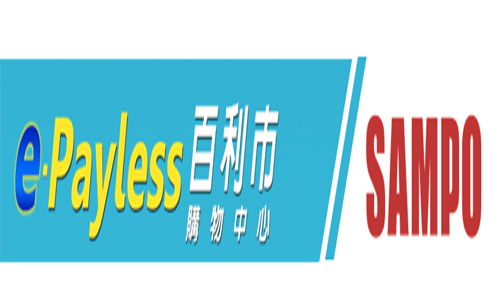 [新聞稿] 百利市24小時真人客服最貼心的網購平台開站共百支Apple Watch週週抽 本土、聲寶集團、e-Payless百利市、Apple Watch