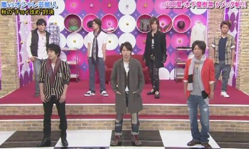 穿這樣拜託不要跟我走一起！日本女孩票選男友時尚災難排行 時尚災難、男友、排行、尖頭鞋、金銀飾品、緊身褲、帥、醜