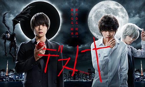 這根本和漫畫平行時空吧！《死亡筆記本》日劇版槽點一籮筐 death note、日劇、死亡筆記本、優希美青、窪田正孝