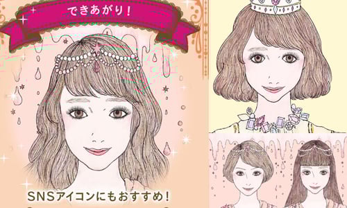 日本女孩大人氣的「似顏繪產生器」！《Magical Dresser》做出專屬質感插畫頭貼 手機、大頭照、質感、插畫風、Magical Dresser