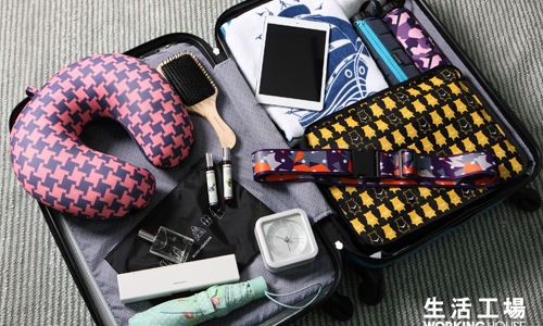 [新聞稿] 暑假開始！夏日小旅行用品８折  暑假、旅行用品、收納袋、海灘、下午茶、冰淇淋