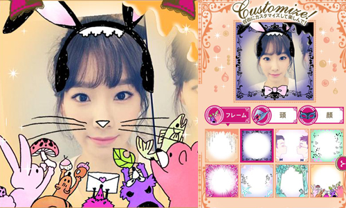 自己就能玩出日式可愛拍貼！3秒完成童話風專屬頭貼《Magical Dresser》 手機、大頭照、質感、Magical Dresser、插畫風