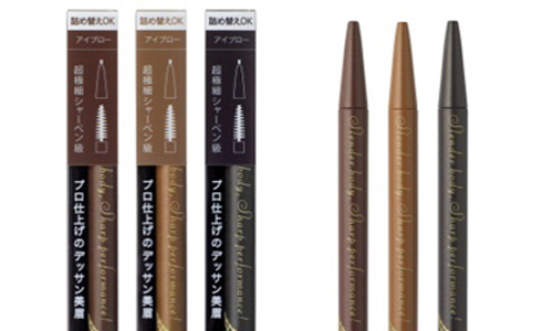 [新聞稿] 眉彩當道 輕鬆描繪2015最夯自然平粗眉  INTEGRATE絕色魅癮 眉彩新品 熱情開賣 INTEGRATE、絕色魅癮、自然、防水、微細珠光、性感