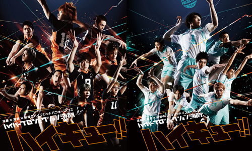 還原度意圖讓人膜拜！美少年演員齊聚動漫改編劇場作品《排球少年！！》 排球少年！！、排球少年、美少年、演員、劇場、演劇