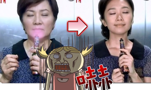 妞快報：「蟑螂在我肩上游移！」網友捕獲小強先生現身《世間情》 妞快報、蟑螂、肩上、肩膀、游移