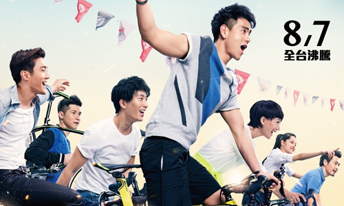 彭于晏為戲練成專業車手！《破風》青春熱血氣息破表 破風、彭于晏、竇驍、歐陽娜娜、林超賢、單車、國片