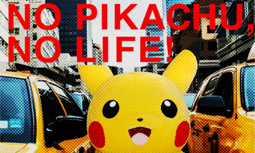 超人氣《皮卡丘總選舉》進行中！選出心中NO.1皮卡丘吧 日本、橫濱、皮卡丘、總選舉、神奇寶貝、皮卡丘總選舉、十萬伏特、競選、可愛、寶貝球