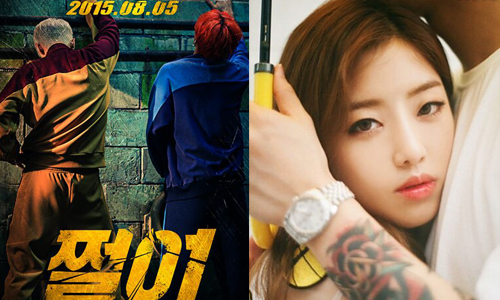 一週KPOP放送台：是誰這麼大咖MV客串不停？本週韓樂盛事都在這 一週KPOP放送台、紅鶴游泳圈、kisum、朱英、wonder girls