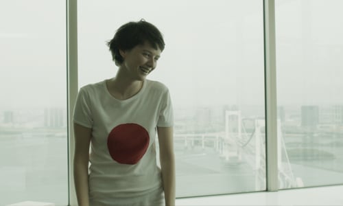 「你愛上的是法國，還是我？」另類愛情小清新《東京未婚妻》 東京未婚妻、TOKYO FIANCÉE、Pauline Etienne、井上太一、電影、台北電影節