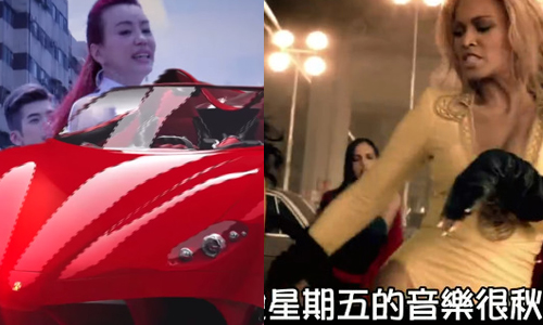 哪一首你可以撐到最後一秒？台灣另類單曲盤點！ 張秀卿、張婷婷、法拉利姊、迪迪不要停、kiwebaby