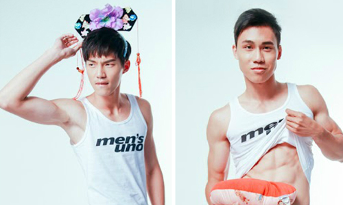 連那個都能成為潮男單品？男模的古怪走秀道具大挑戰 潮流、男模、模特兒、MEN’S UNO、肌肉