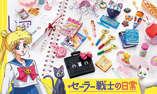 小兔竟然在書包裡藏漫畫！美少女戰士的包包搜查線 美少女戰士、美少女戦士、セーラームーン、盒玩、re-ment