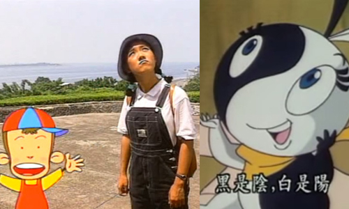 「為什麼～為什麼～為！什！麼！」 那些年帶我們長知識的中文卡通歌 十萬個為什麼、小太極、烏拉博士、大自然教室、毛毛