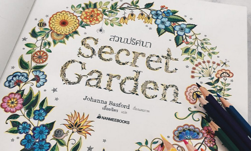 超火紅《祕密花園》讓你變身藝術家！網友們的曠世巨作大公開 secretgardenbook、祕密花園、塗色、填色、遊戲