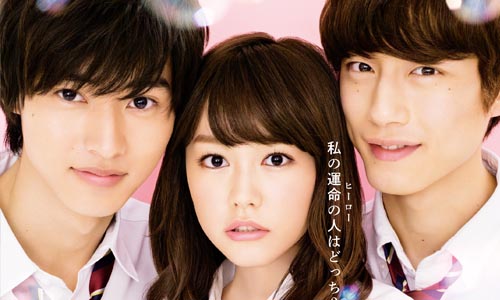 人氣少女漫畫《女主角失格》要來啦！2015下半年日本最受期待的5部改編電影 日本、電影、2015、改編、女主角失格