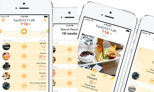 07/31限時免費App特輯：懶人必備的拍照記帳軟體 限免、免費、特價、iPhone、App