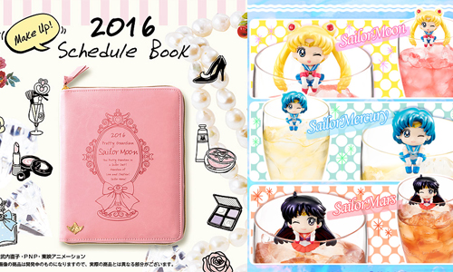 根本想把粉絲逼到破產！超精緻美少女戰士週邊特蒐 美少女戰士、sailor moon、週邊、週邊商品、行事曆