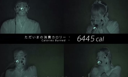 只要看了就能減肥？日本推恐怖電影消耗熱量實驗 恐怖、恐怖片、電影、恐怖實驗、獵奇