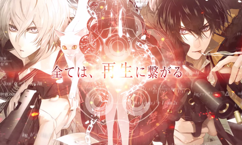 想讓少女心噴發絕不能錯過！2016年度最讓人期待的8部女性向遊戲 オトメイト、otomate、會社、公司、女性向