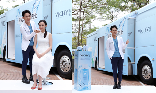 [新聞稿] 華語音樂才子-林宥嘉 密練薇姿SPA保濕手技獻粉絲 薇姿、水療癒、巴士、林宥嘉