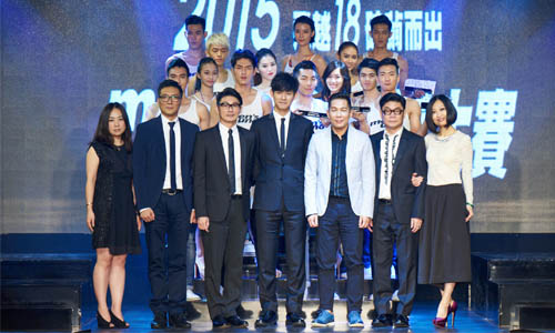 [新聞稿] 2015 men’s uno第18屆超級名模大賽總決賽 完美名模即將出爐! 2015、men’s uno、第18屆、超級名模大賽、總決賽、完美名模、Neo Studio