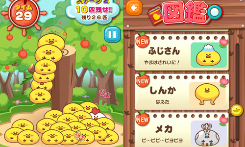 不但舒壓還很有快感！刺激度滿點的類疊疊樂App《小雞山倒了》 手機、App、遊戲、疊疊樂、可愛