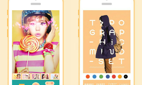 08/18限時免費App特輯：夢幻少女絕不能錯過的修圖App限免啦！ 限免、免費、特價、iPhone、App