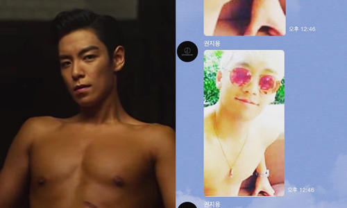 T.O.P IG特寫出賣勝利點點！想看BIGBANG裸體不用駭他們手機就能看 BIGBANG、裸體、打赤膊、T.O.P、GD