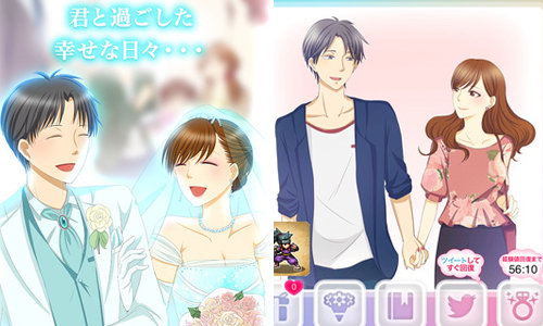 你們是在演日劇嘛！洋蔥灑太多的情傷限定App《今天我們離婚了》 今日、離婚します、今天我們離婚了、離婚、傷痛