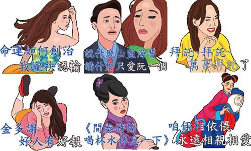 鬼島長大的歹丸郎絕不能錯過！草根性濃厚的歡唱99之卡拉OK女郎貼圖 鬼島、歹丸郎、草根性、歡唱99之卡拉OK女郎、貼圖