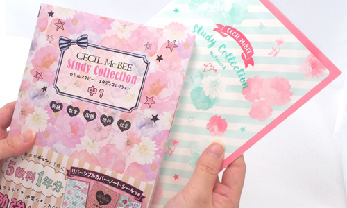 這根本是少女雜誌吧？不愛念書也超想買的夢幻參考書 日本、流行、時尚、參考書、課本