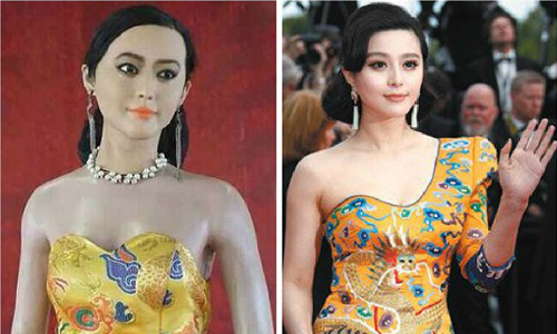 范冰冰變成充氣娃娃？強國神級崩壞蠟像館再一發！ 范冰冰、充氣娃娃、強國、中國、崩壞