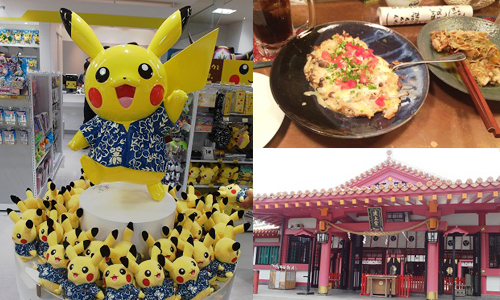 沖繩市場美食才是pro級的好嘛！Okinawa四大必玩路線不藏私全公開 愛玩妞、日本、沖繩、度假、路線、OKINAWA、玩點、美食、血拼、小店、波上宮、首里城、王國村、新都心、國際通、暖暮、生活の柄、夢幻、日本旅遊、沖繩旅遊