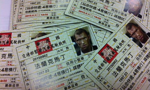 [新聞稿]《玩命快遞:肆意橫行》4DX媒體試映 全場大呼過癮 玩命快遞、肆意橫行、法蘭克、盧貝松、艾德斯克林