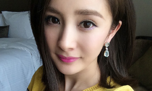 妞快報：楊冪14歲時驚人長腿父親保證沒p圖？網友：「都變形了還說沒p」 楊冪、腿、p圖、爸爸、長腿