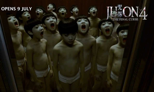 9月18日上映新片快報：死小孩俊雄又來了！《咒怨最終章》登場 俊雄、咒怨、咒怨最終章、鬼片、聖母峰