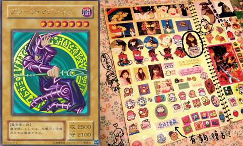 沒唉鳳的童年也很精彩！那些年我們愛不釋手的收藏品 那些年、蒐藏、蒐集、童年、回憶