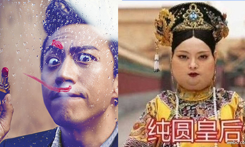 有了你，要狗仔幹嘛？！小屁孩鄧超出賣藝人全紀錄 小屁孩、出賣、鄧超、搞笑、惡搞