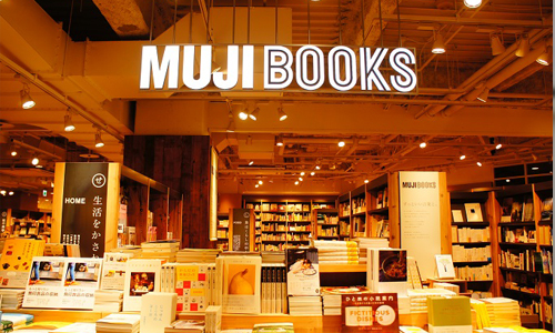 「不是去找書，而是去發現書」 無印良品書店用生活符號帶給你無限驚喜 無印良品、書店、MUJI、福岡、九州